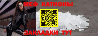 дмт Кумертау