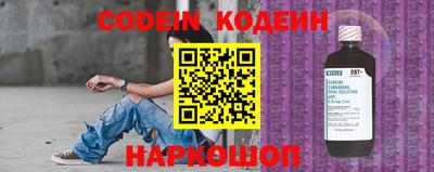 скорость mdpv Кунгур