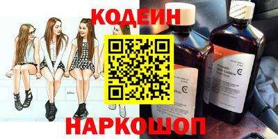 дмт Кумертау