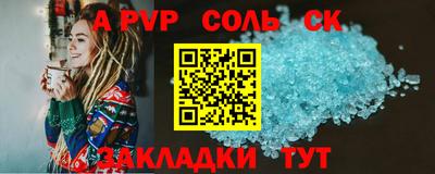 дмт Кумертау
