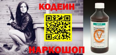 скорость mdpv Кунгур