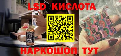 дмт Кумертау
