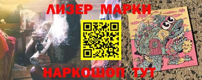 дмт Кумертау