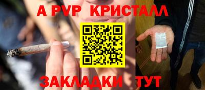 дмт Кумертау