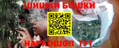 скорость mdpv Кунгур
