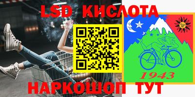 дмт Кумертау