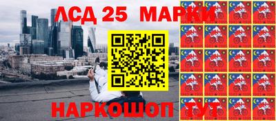 скорость mdpv Кунгур