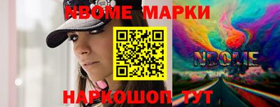mdma Кулебаки