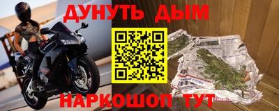 скорость mdpv Кунгур