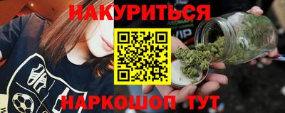 скорость mdpv Кунгур