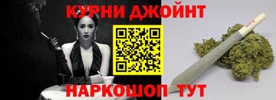 дмт Кумертау
