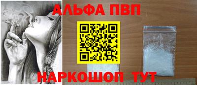 дмт Кумертау