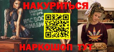 дмт Кумертау