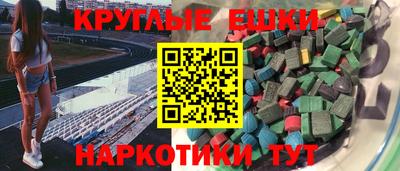 дмт Кумертау