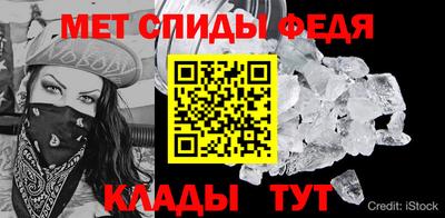 скорость mdpv Кунгур
