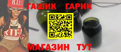 дмт Кумертау
