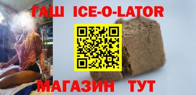 mdma Кулебаки