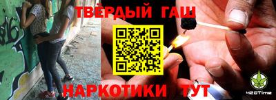 дмт Кумертау