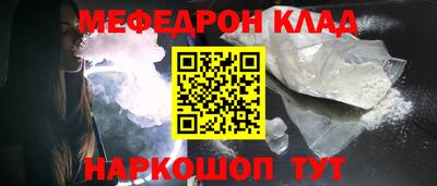 дмт Кумертау