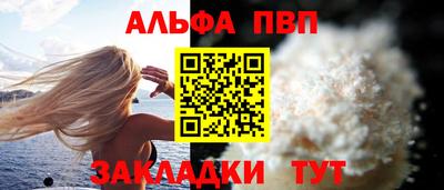 скорость mdpv Кунгур