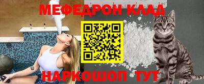 mdma Кулебаки