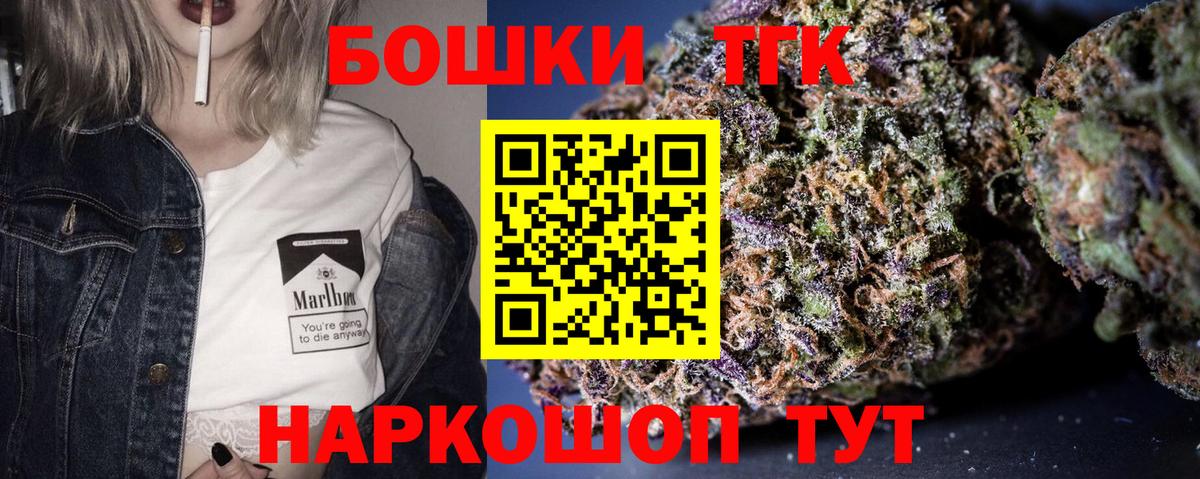 Конопля гибрид Кольчугино